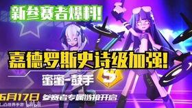 凹凸世界赞得最新爆料,揭秘凹凸世界神秘新篇章