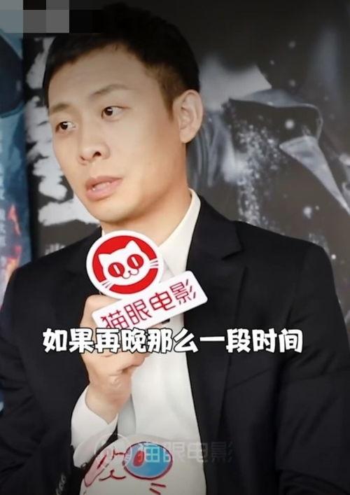 张译最近的爆料新闻是什么,揭秘娱乐圈不为人知的幕后真相 第2张 张译最近的爆料新闻是什么,揭秘娱乐圈不为人知的幕后真相 第2张