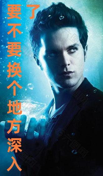 凶兆在线观看 第1张 凶兆在线观看 第1张