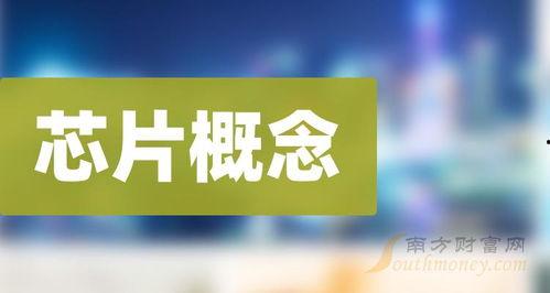 太阳最新爆料新闻报道,揭秘娱乐圈惊天秘密 第3张 太阳最新爆料新闻报道,揭秘娱乐圈惊天秘密 第3张