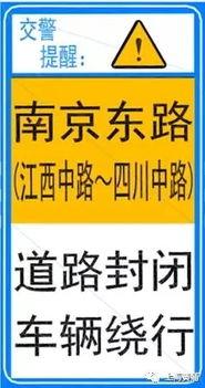 南京新闻爆料打什么电话,025-12345678 第2张 南京新闻爆料打什么电话,025-12345678 第2张
