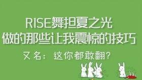 沈老师最新爆料视频,揭秘娱乐圈惊人内幕！  第3张